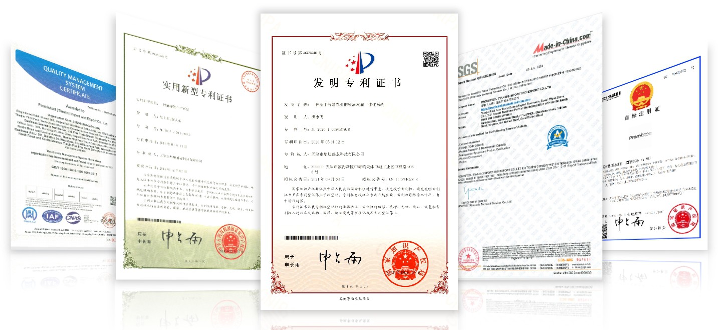 APPLICATION APPLICATION